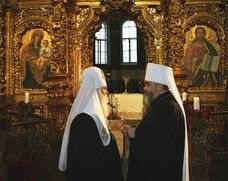 Мефодій і Філарет